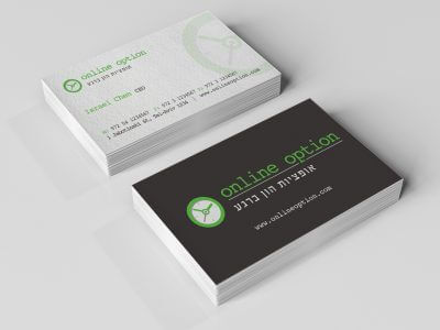 כרטיס ביקור בעלי מקצוע 48