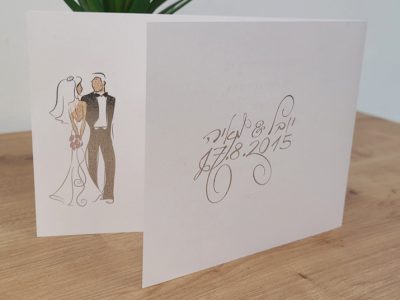 הזמנה נפתחת מאוירת עם הטבעת כסף