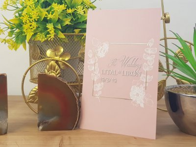 הזמנה עם הטבעת זהב דו צדדי