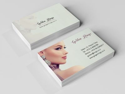 כרטיסי ביקור תכשיטים 13