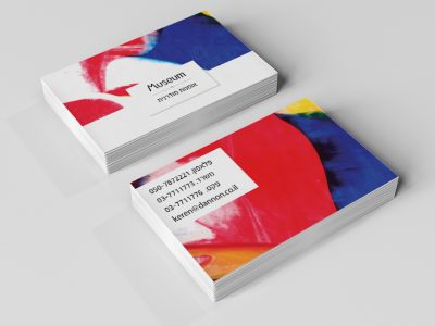 כרטיס ביקור עיצוב פנים