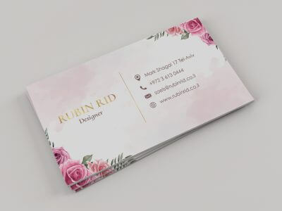 כרטיס ביקור מגנטי 58