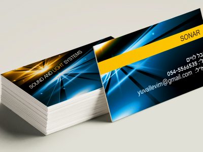 כרטיס ביקור עבה במיוחד 2