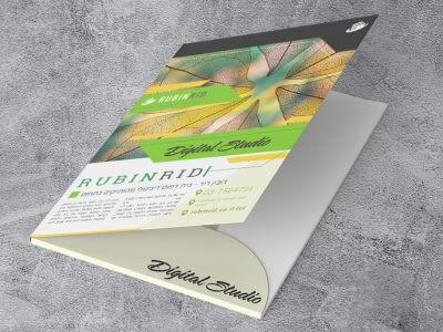 פולדר יוקרתי עלה שלכת