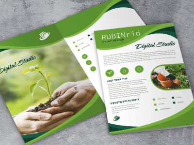 פולדר מידע בחיתוך צורני כחול