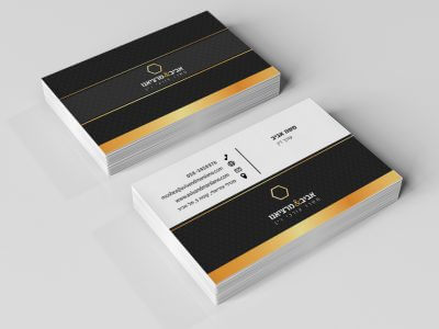 כרטיסי ביקור מקוריים 42