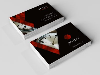 כרטיסי ביקור מקוריים 39