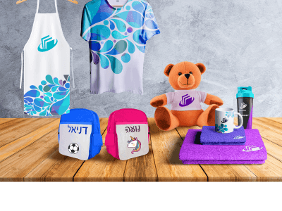 הדפסות אישיות