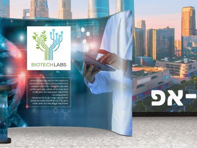 פופ אפ מדיקל