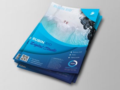 פלייר גלישה