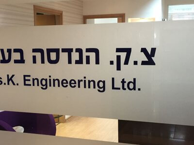 דוגמת התקנה 15