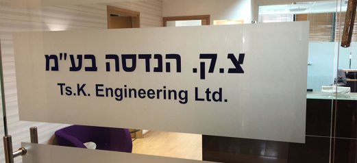 דוגמת התקנה 15