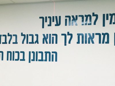 דוגמת התקנה 19