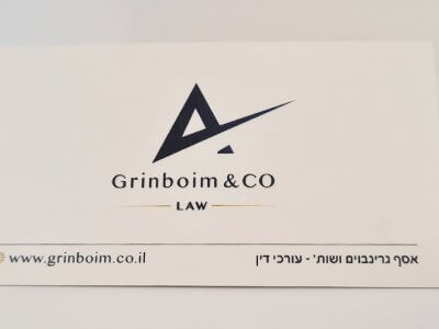כרטיס ביקור לכה סלקטיבית 25