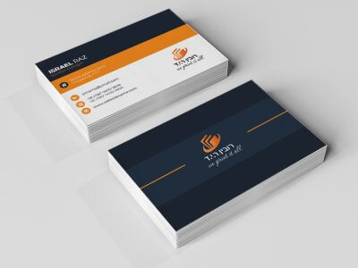 כרטיס ביקור באנגלית 36