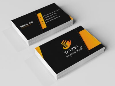 כרטיס ביקור באנגלית 39