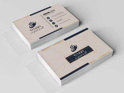 כרטיס ביקור באנגלית 41