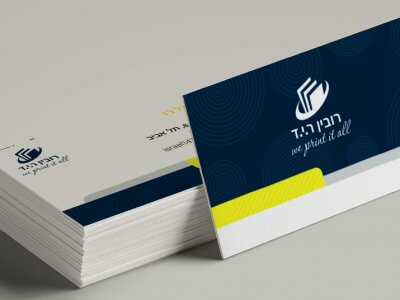 כרטיס ביקור עבה במיוחד עסקי