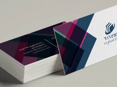 כרטיס ביקור עבה במיוחד משבצות