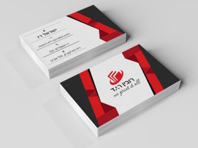 כרטיס ביקור בעיצוב אישי אדום שחור