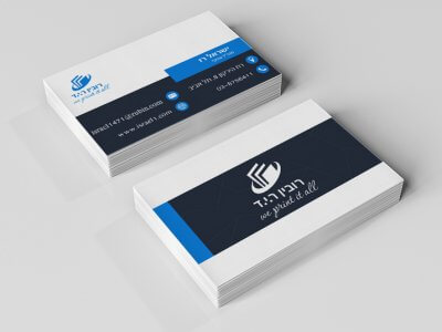 כרטיס ביקור בעיצוב אישי מלבני שחור כחול