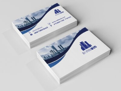 כרטיס ביקור לדוגמא 24