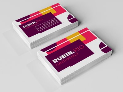 כרטיס ביקור לדוגמא 25