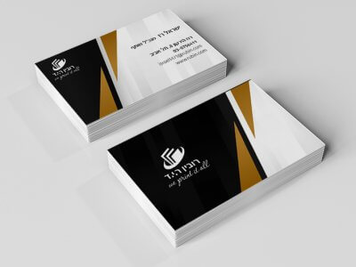 כרטיס ביקור עורך דין 8