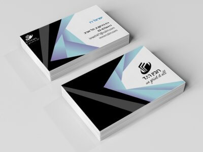 כרטיס ביקור לדוגמא 18