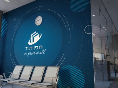 מדבקת קיר בעיצוב טכנולוגי