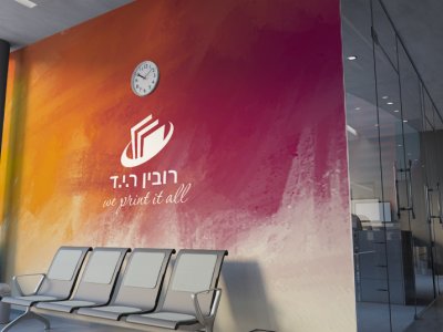 מדבקת קיר משיכות מכחול שקיעה