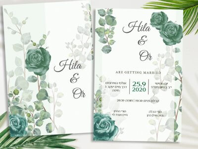 הזמנה לחתונה פרחים ירוקים