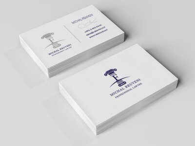 כרטיס ביקור עורך דין 16