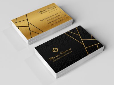 כרטיסי ביקור קוסמטיקאית 23