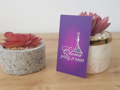 כרטיס ביקור תופרת עם פויל כסף