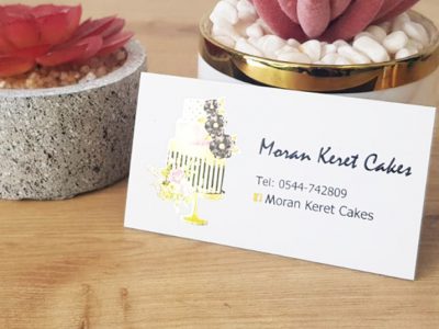 כרטיס ביקור מגנטי עם פויל דיגיטלי