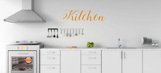 מדבקת קיר kitchen