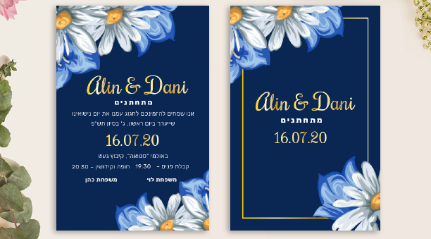 Banner_Foil_Weddings_Artboard 2