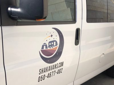 מדבקת לרכב מסחרי לוגו