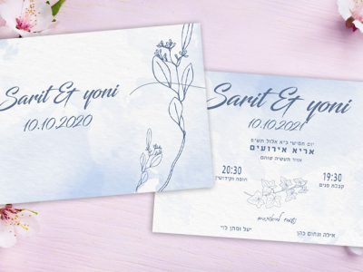 הזמנה לחתונה איור פרחים בקו אחד