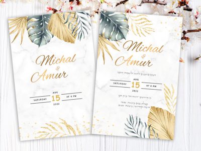 הזמנות לחתונה הטבעה על רקע שיש