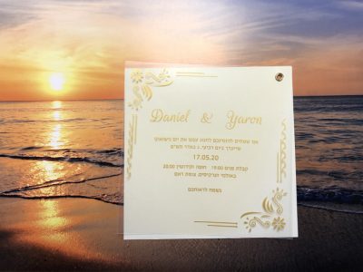 הזמנה שקופה ניט עיטורים זהב