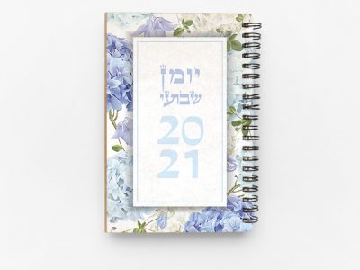 יומן שבועי פרחים כחולים