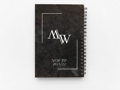 יומן שבועי לוגו אותיות