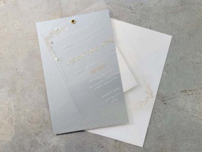 הזמנה לחתונה שקופה עם ניט