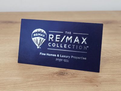 כרטיס ביקור כסף מובלט לוגו