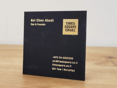 כרטיס ביקור מרובע זהב יוקרתי
