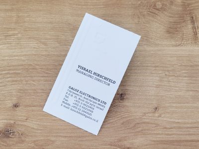 כרטיס ביקור לוגו הטבעה