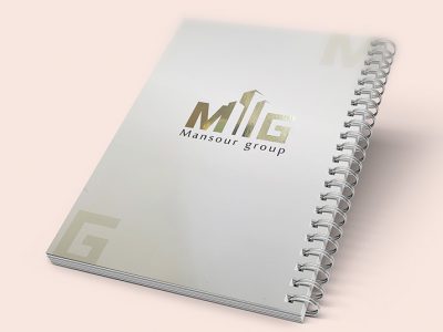 מחברת לראש השנה 2