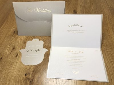 סט יוקרתי הזמנה מעטפה וחינה